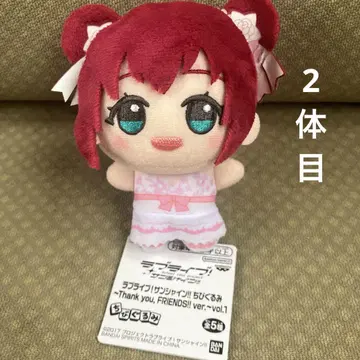 SD 인형 러브 라이브! 쿠로사와 루비 모리 판타지