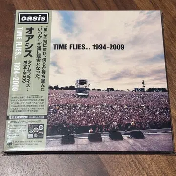 oasis-타임 플라이즈 - 1994-2009 완전 생산 한정판