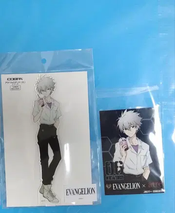 신세기 에반게리온 아틀레 나기사 카오루 아크릴 스탠드 특전 브로마이드
