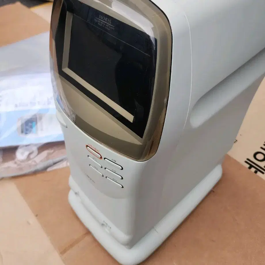 오므론 네블라이저 네블라이져 #네블라이저,#오므론,#네블라이져 on Bunjang Global Site.