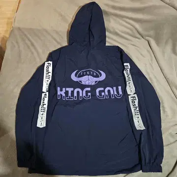 [ 새상품 ] King Gnu 킹누 아노락 후드티 네이비