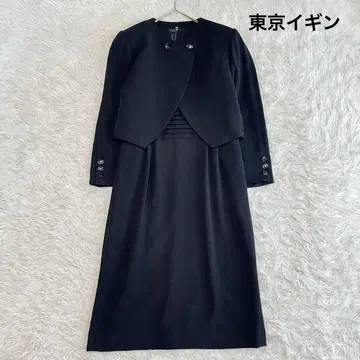 도쿄 이긴 블랙 포멀 고급 예복 상복 원피스 자켓 세트