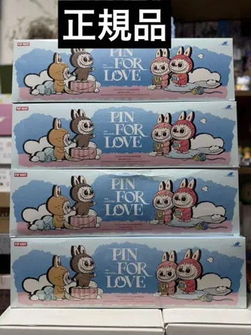 THE MONSTER PIN FOR LOVE 모듬 박스(N-Z)