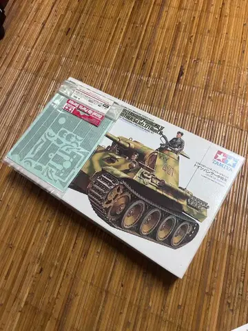 타미야제 1/35 판터 중전차 짐메리트 코팅 시트 세트