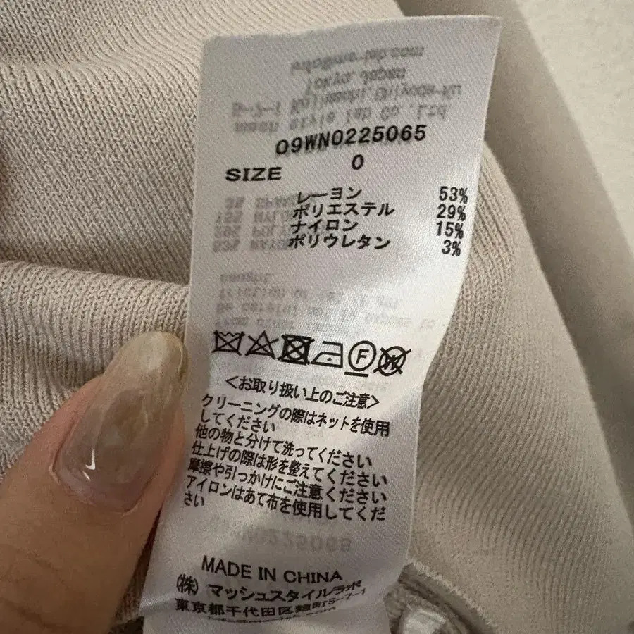 6번째 상품 이미지