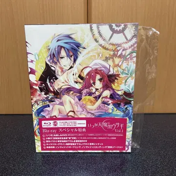 야마가텐마노 블랙 토끼 Blu-ray Vol.1