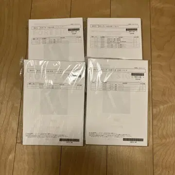 LEC 도쿄 리걸마인드 공인회계사 대책 도서