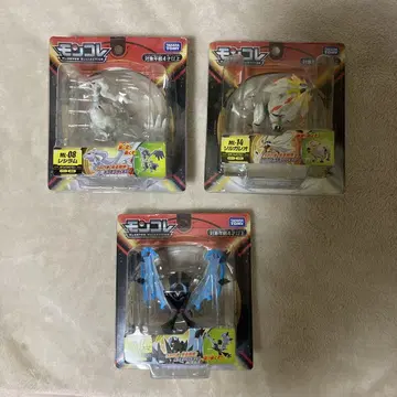 [ 포켓몬 ] 몬코레 1 레시라무 2 솔가레오 3 네크로즈마