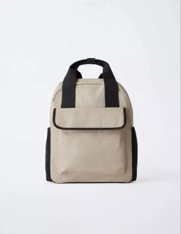 ZARA 백팩