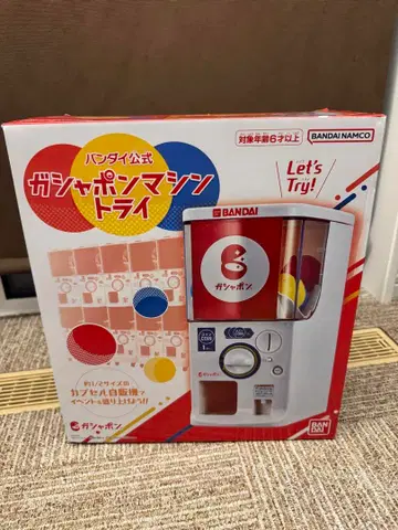 BANDAI 가샤폰 머신 드라이