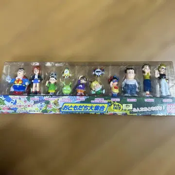 닥터 슬럼프 아라레짱 친구들 대집합 단종