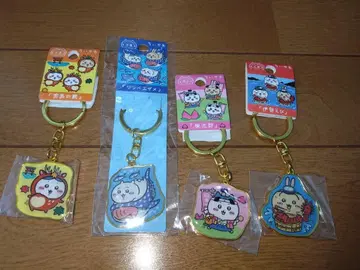 치이카와 (먼작귀) 지역 한정 키링 4개 세트