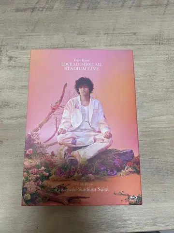 후지이 카제 LOVE ALL SERVE ALL STADIUM LIVE