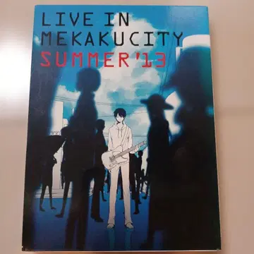 LIVE IN MEKAKUCITY SUMMER '13 카게프로