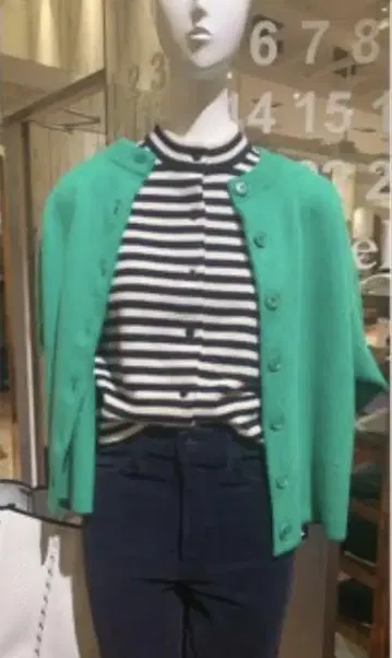 완판템 론 헤르만 별주 익스트림 캐시미어 가디건