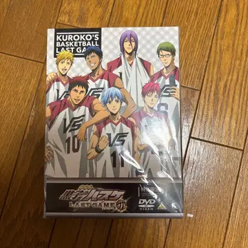 쿠로코의 농구 LAST GAME 특장 한정판 DVD