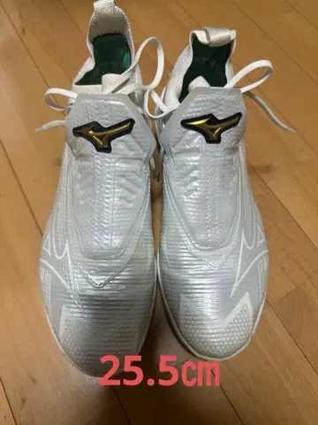 Mizuno 스파이크 슈즈 화이트