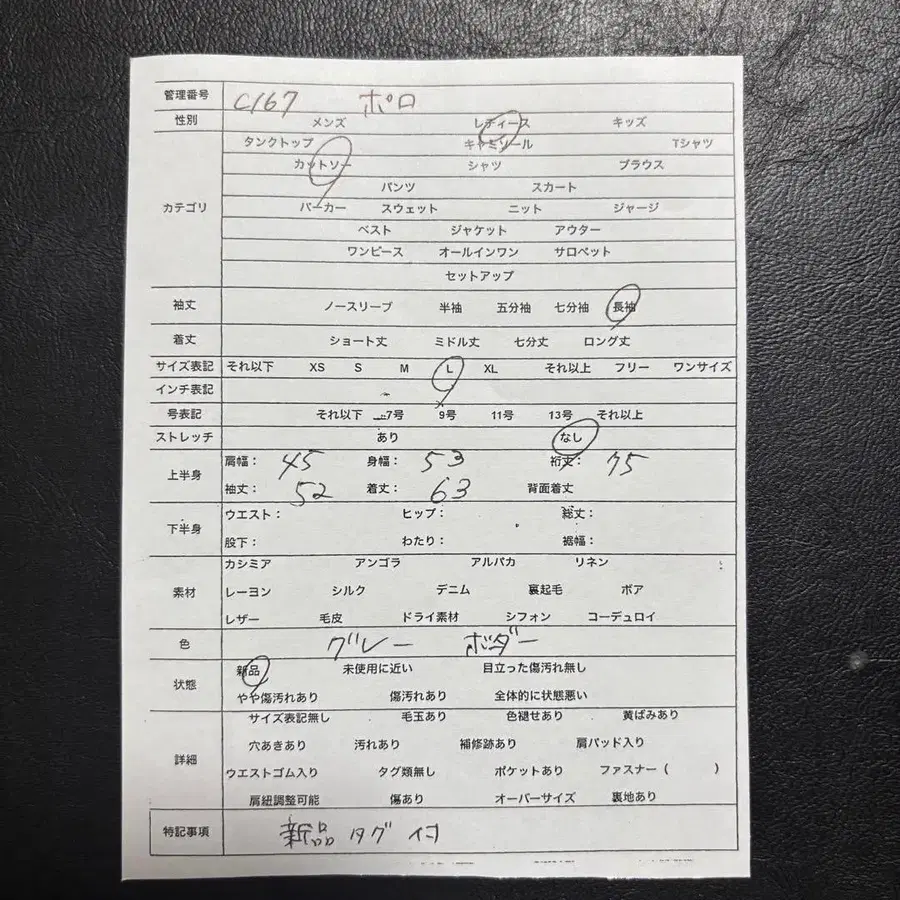 10번째 상품 이미지