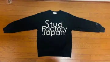 Stud Factory Japan 블랙 트레이닝복