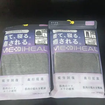 여성용 [ L ] 메디힐 리커버리 의류 워크맨 롱 셔츠 x 팬츠