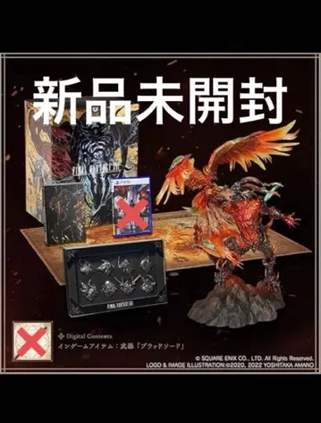 파이널 판타지16 FF16 컬렉터즈 에디션 미개봉 새상품