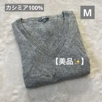 [새상품급] 유니클로 캐시미어 100% V넥 그레이 M 여성용