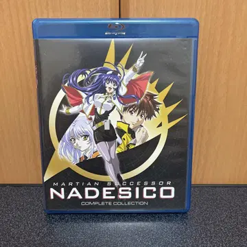 북미판 MARTIAN SUCCESSOR NADESICO 완전판