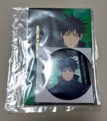 주술회전 번들 굿즈 캔뱃지 엽서 후시구로 메구미