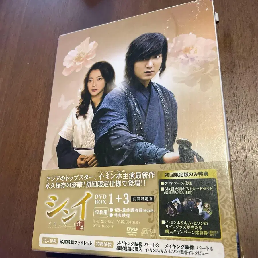 1번째 상품 이미지