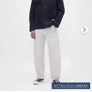GAP 캔버스 팬츠 미사용 새상품