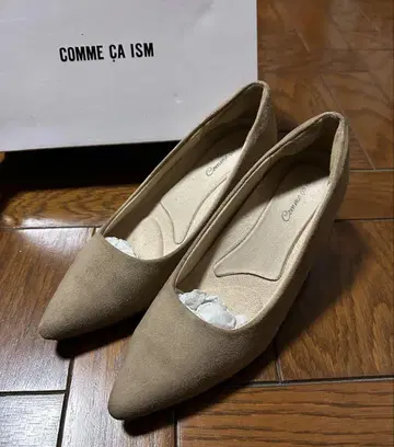 컴시즘 런닝 펌프스 24.5cm