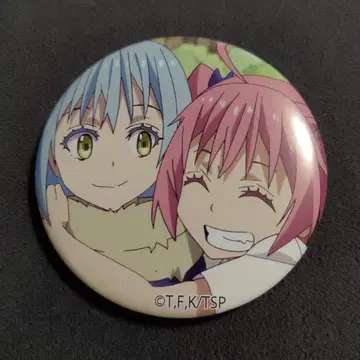 전생했더니 슬라임이었던 건에 대하여 리무루 미림 캔뱃지