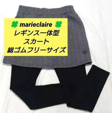 marieclaire 레깅스 일체형 스커트 프리 사이즈