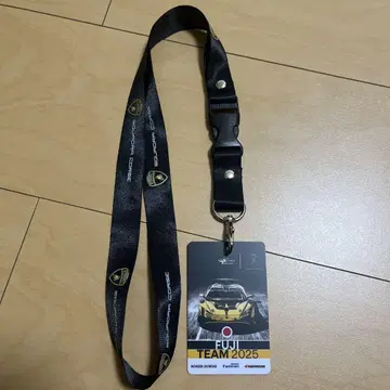 WEC 후지 2025 람보르기니 스트랩
