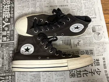 컨버스 [ MHL. x CONVERSE ] 캔버스 올스타 하이컷