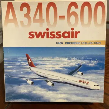 swissair A340-600 1/400 모델
