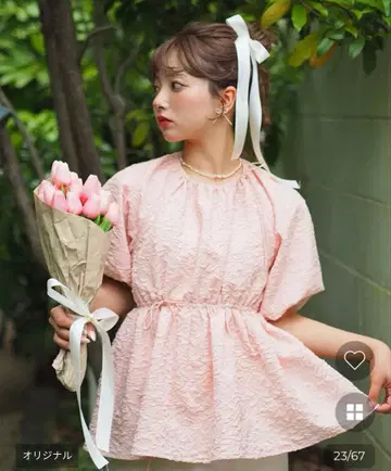 핑크 블라우스