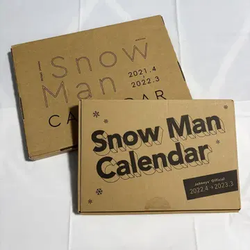 [ Snow Man ] 달력 2021-2022, 2022-2023