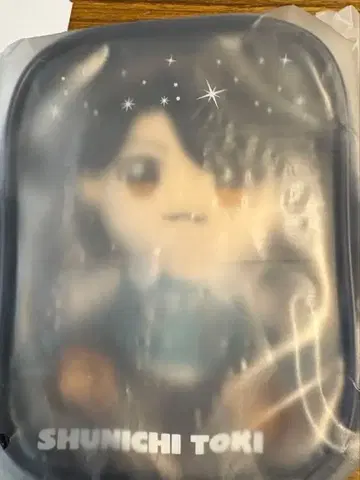 토키 슌이치 팬클럽 한정판 봉제 인형