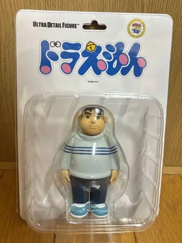 [ 익명 ] 도라에몽 깨끗한 자이언 UDF 미사용 새상품