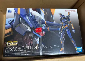RG 에반게리온 Mark.06