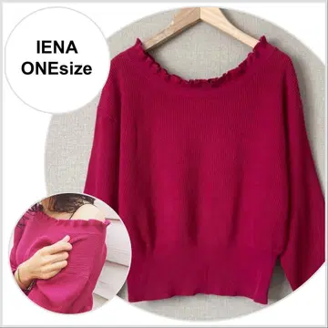 [ 새상품급 ] IENA 코튼 리브 니트 풀오버 마젠타 핑크