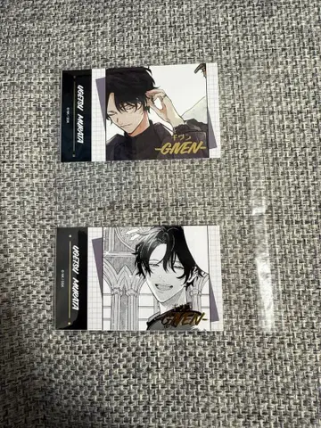 기븐 애니메이트 카페 아니카페 금박 카드 무라타 우게츠 우게츠 애니메이트