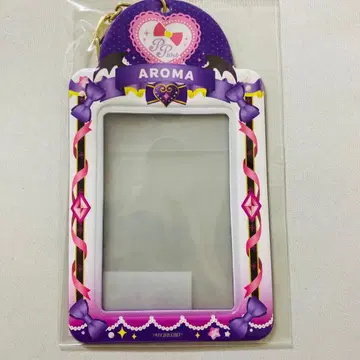 대프리파라전 프리파라 쿠로스 아로마 프리파샤 홀더