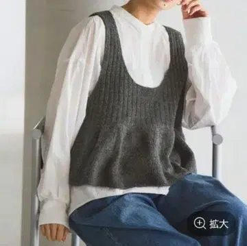 새상품 스튜디오 클립 7게이지 절개 플레어 베스트 차콜