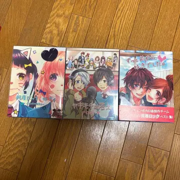 HoneyWorks 초회 한정판 앨범 3작 세트