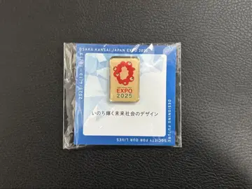 오사카 간사이 만박 핀 배지 마그넷 타입 미야쿠미야쿠