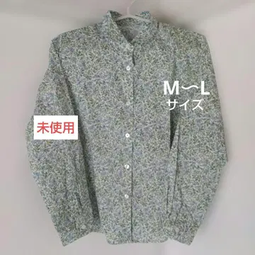 [새상품] 본메종 긴팔 블라우스 M~L