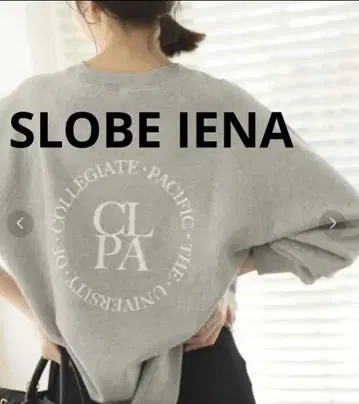 SLOBE IENA 스 이에나 컬리지에이트퍼시픽 맨투맨