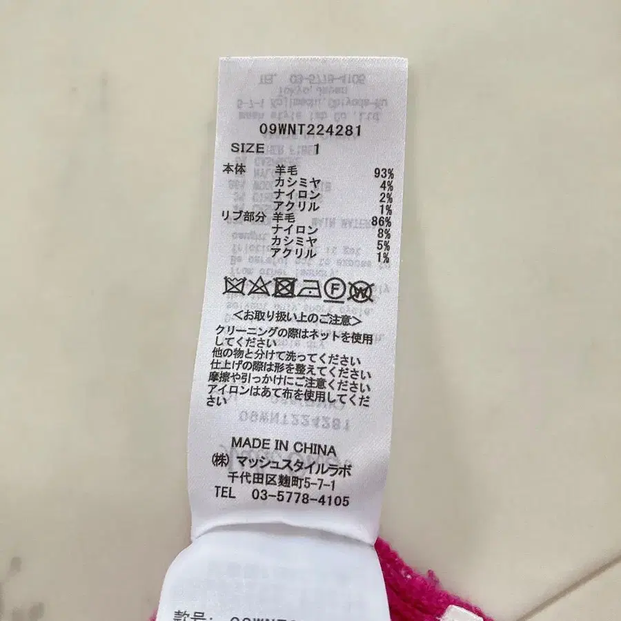10번째 상품 이미지